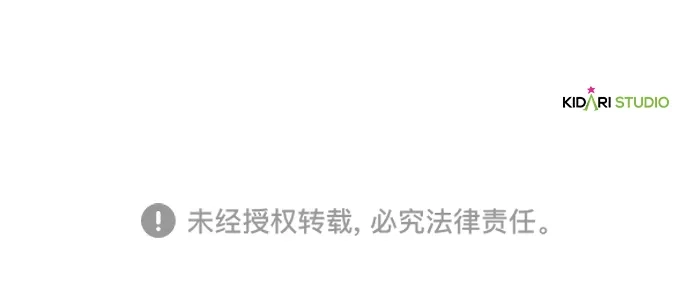 第258页