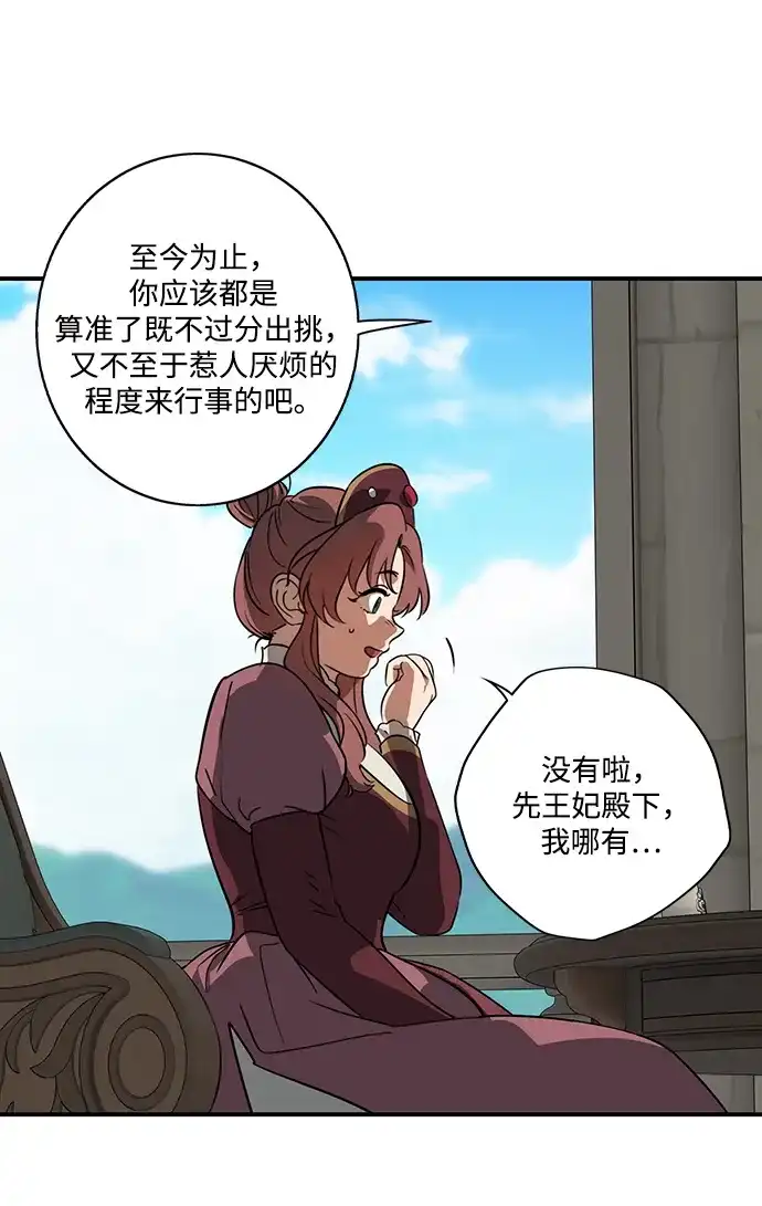 第186页