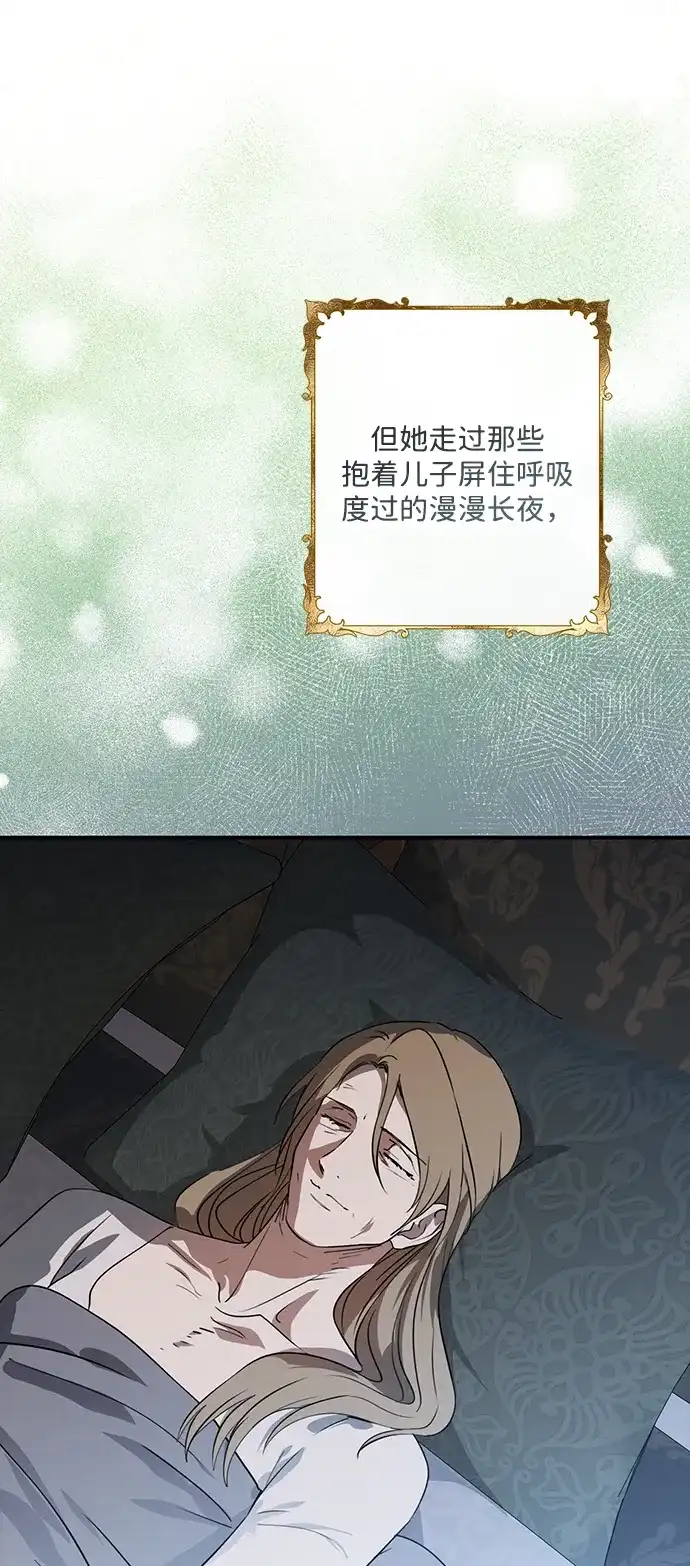 第198页