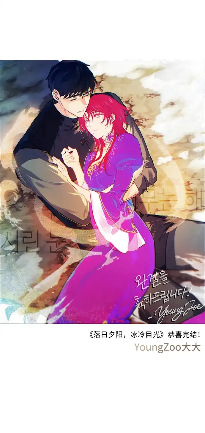 第333页