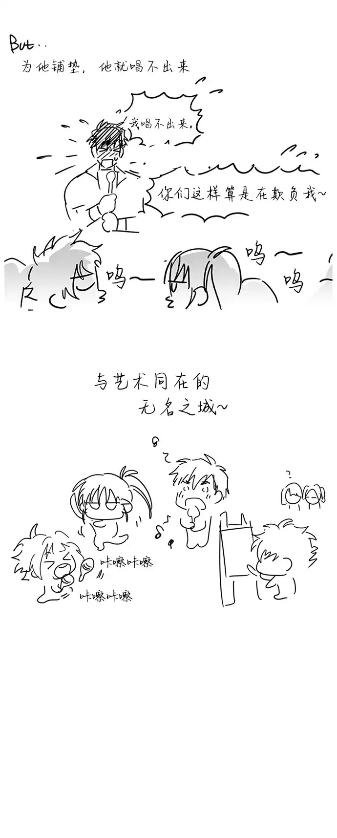第168页