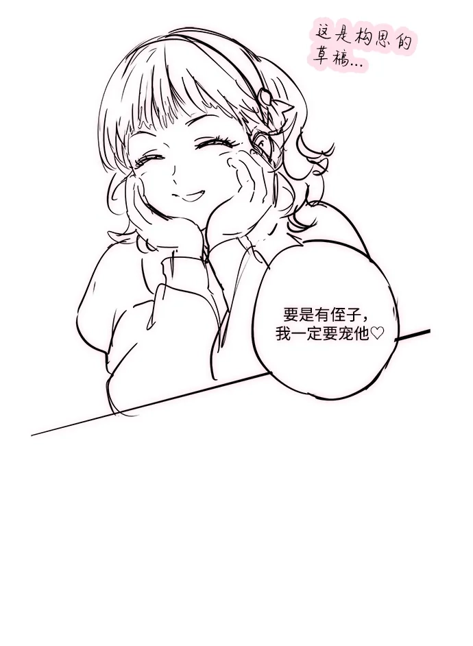 第216页