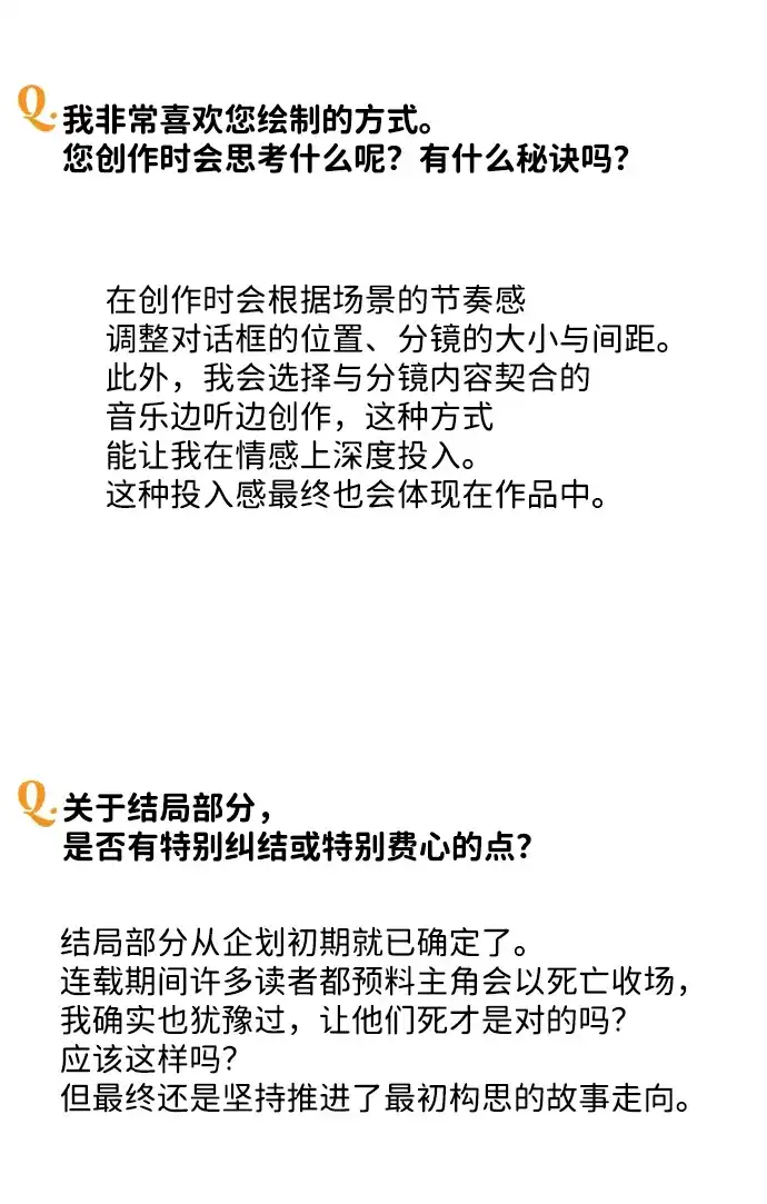 第246页