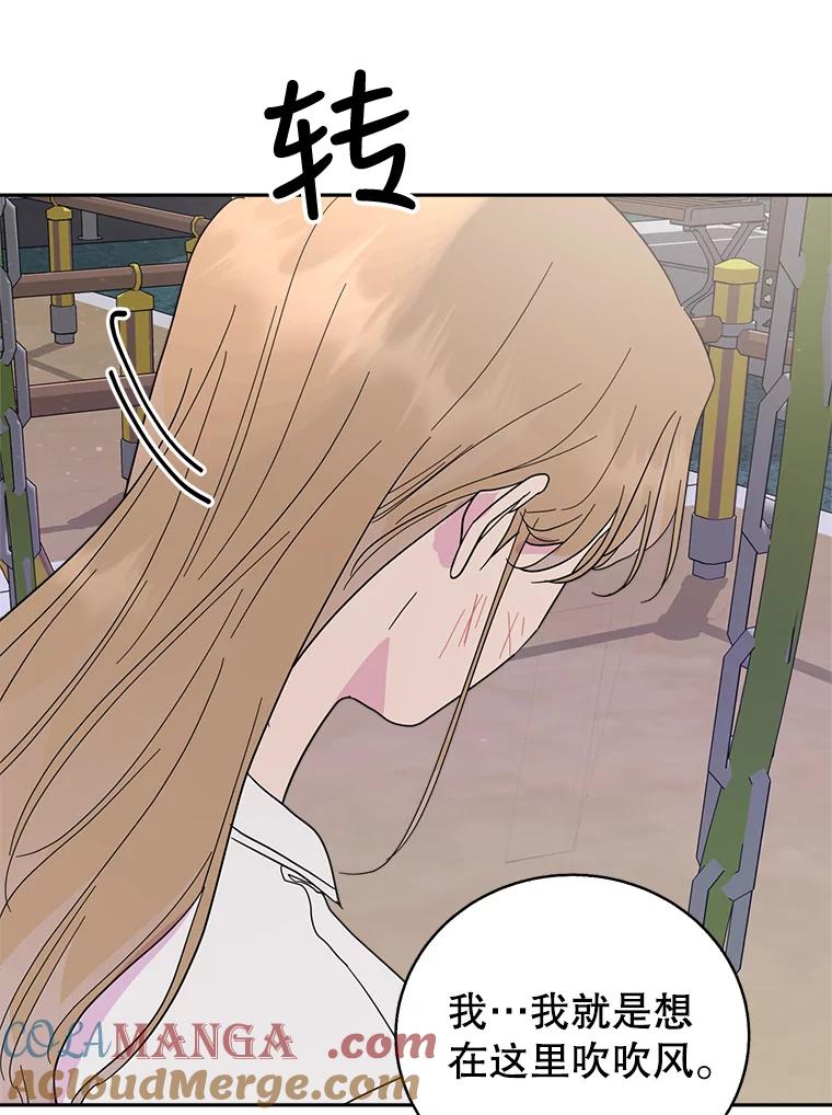 第199页
