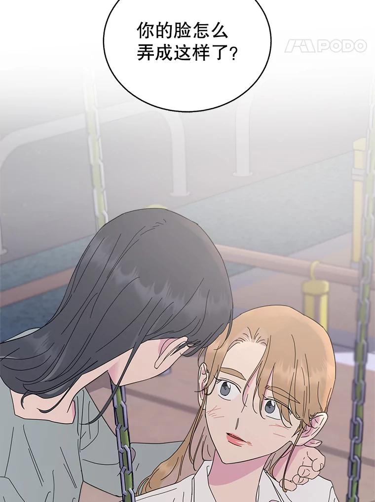 第209页