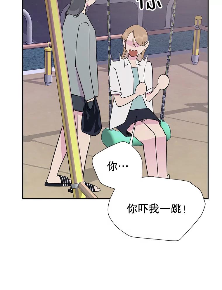 第194页