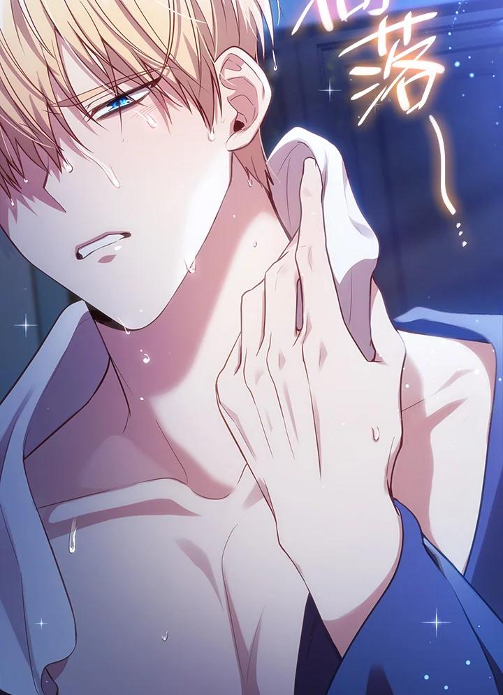 第115页