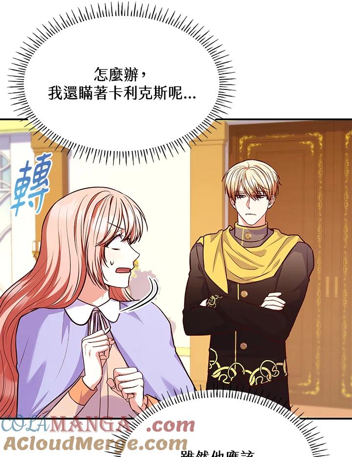 第109页