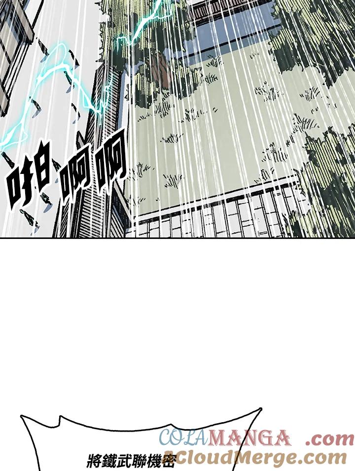 第157页