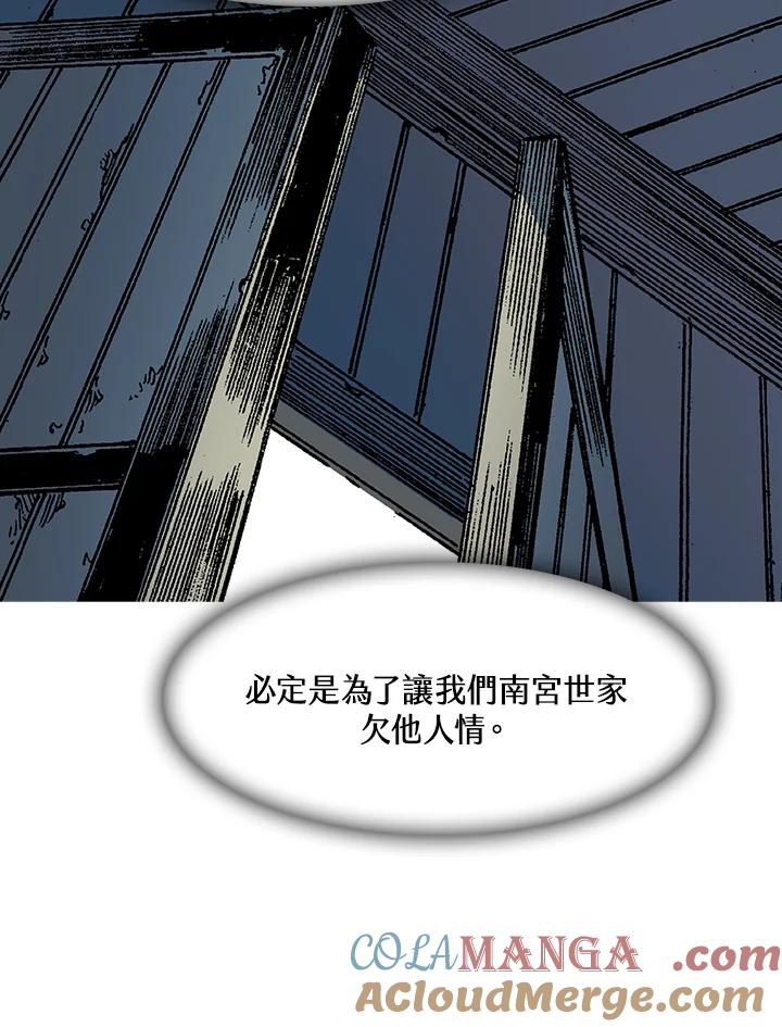 第145页