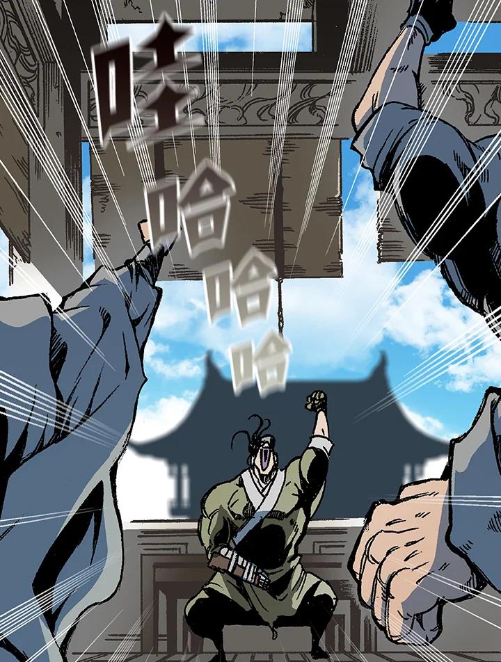 第124页