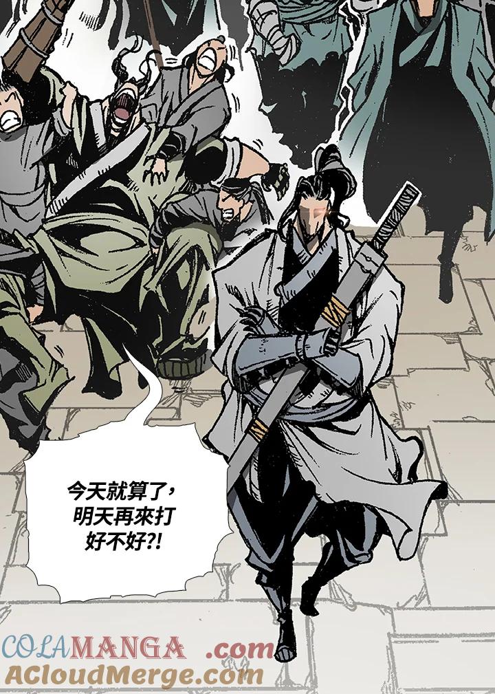 第137页