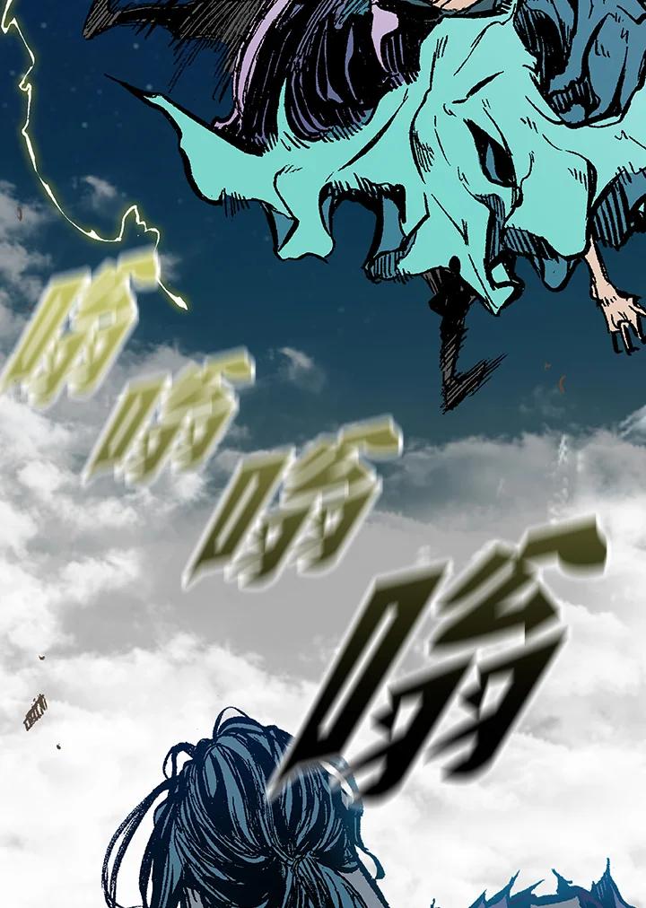 第120页