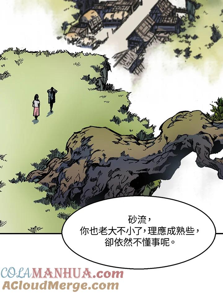 第101页