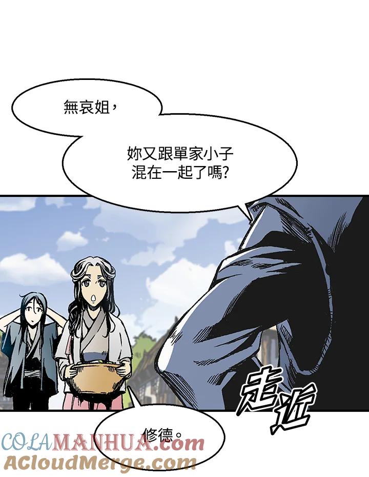 第105页
