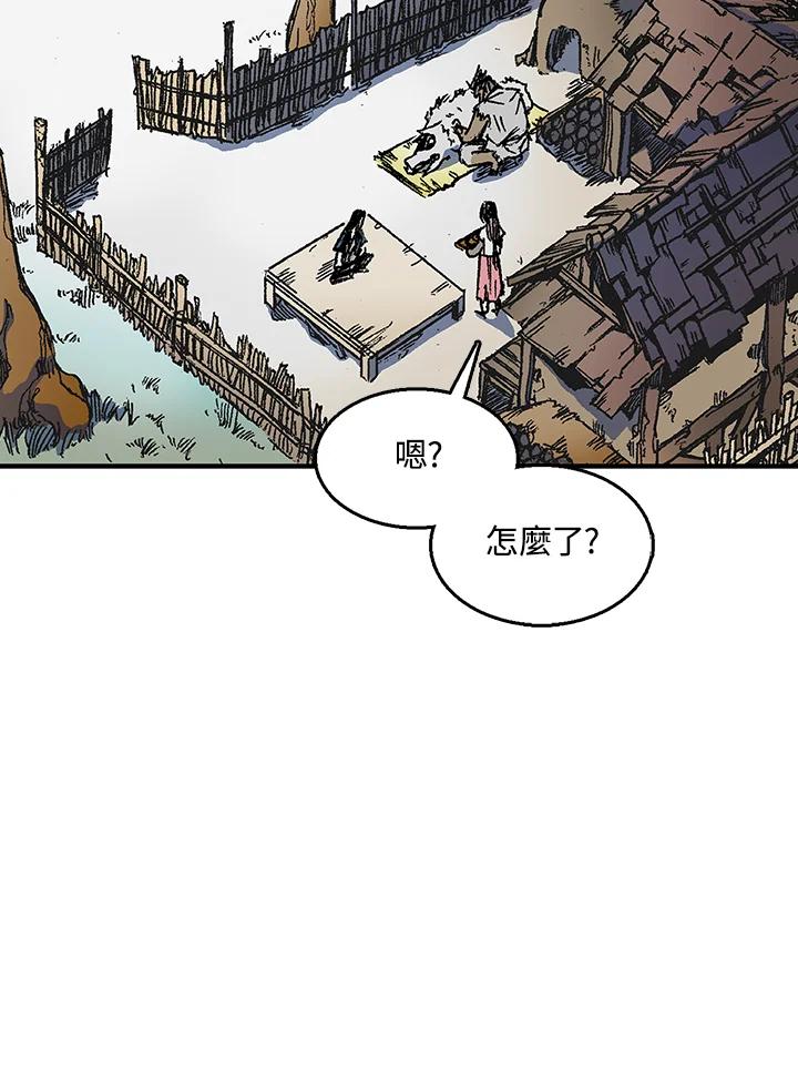 第139页