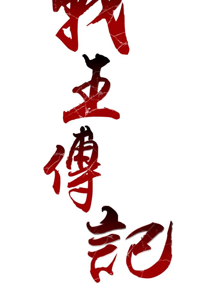 第47页
