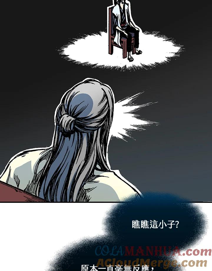 第105页