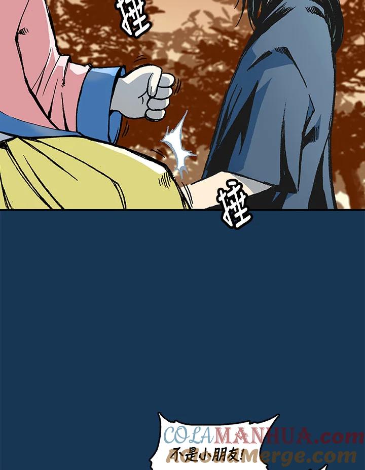 第113页