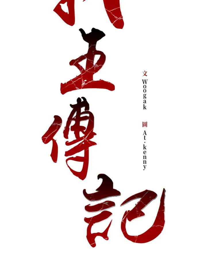 第107页