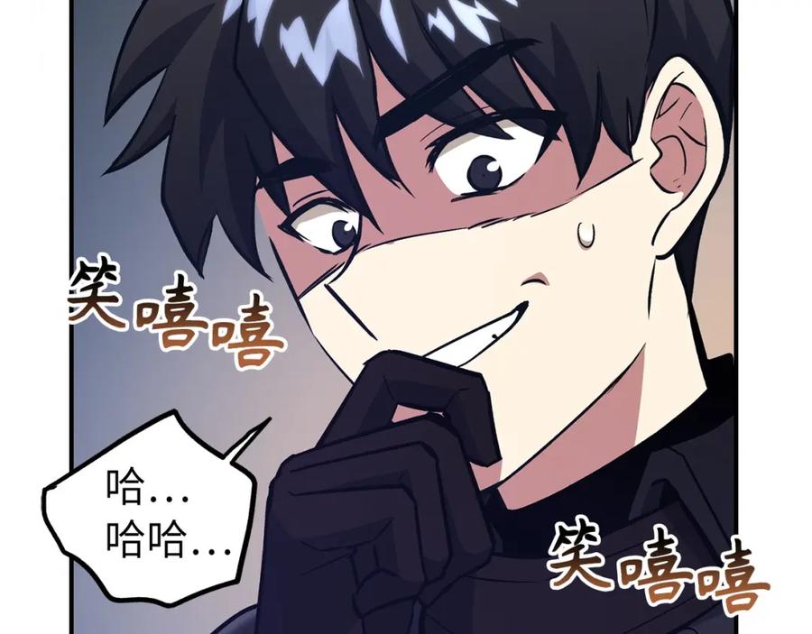 第175页