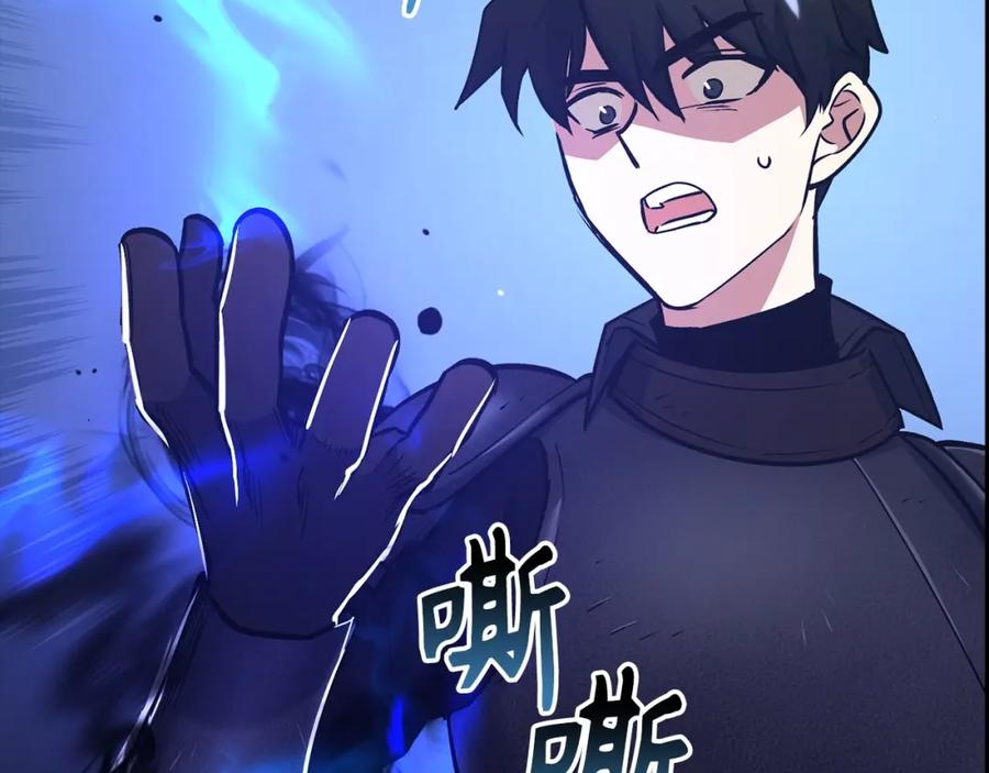 第187页
