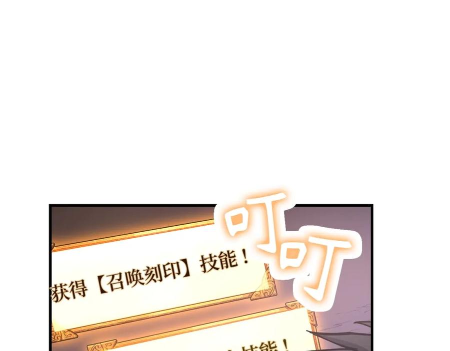第190页
