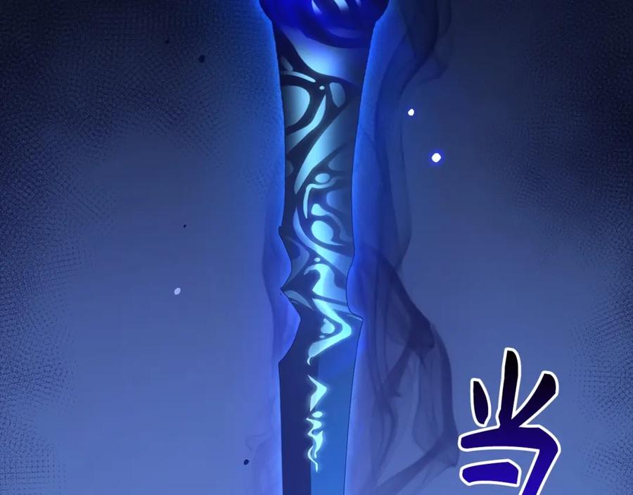 第211页