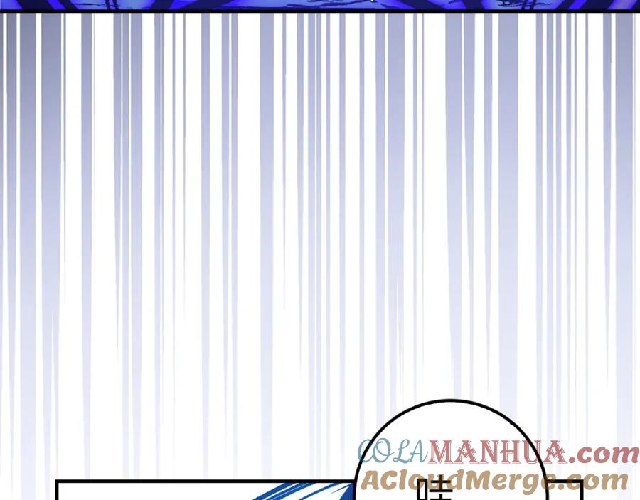 第213页