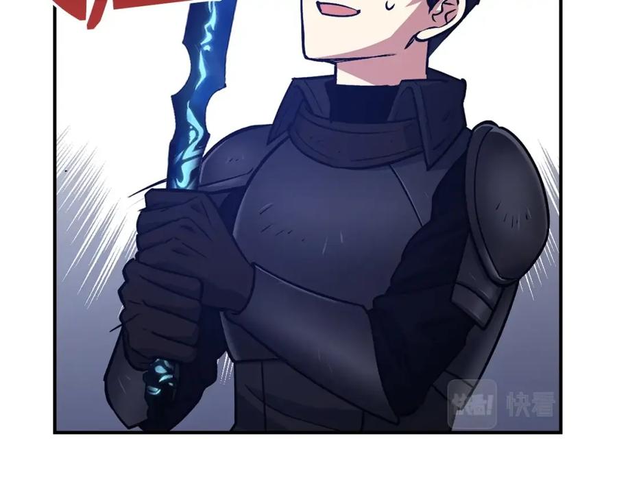 第215页