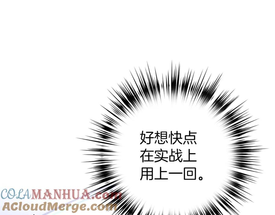 第221页