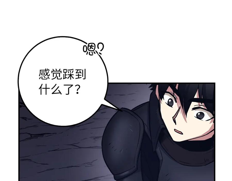 第224页