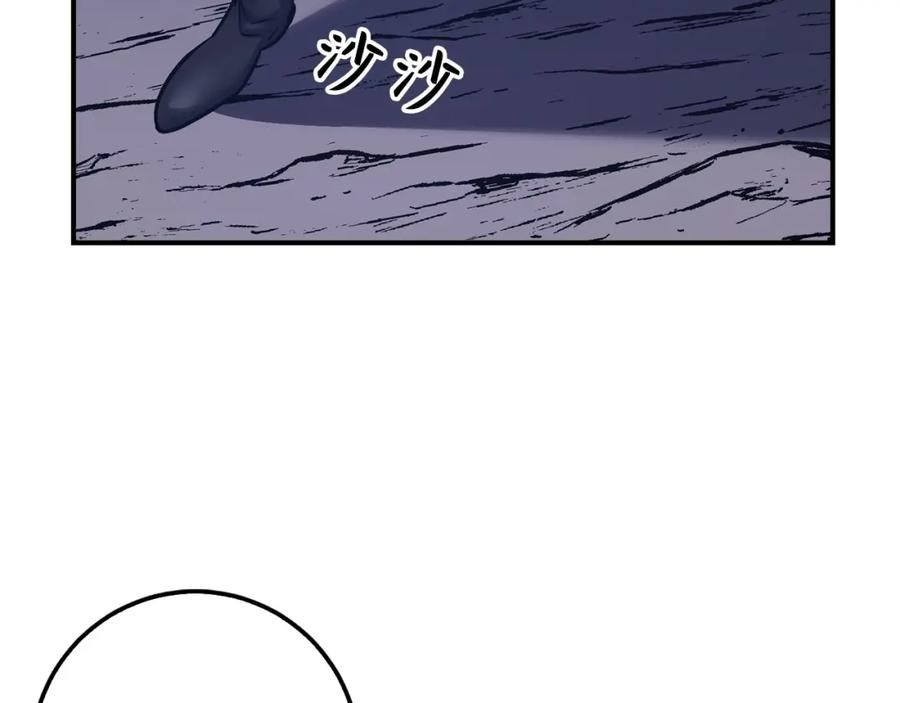 第226页