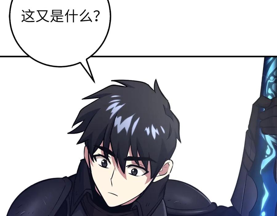 第227页