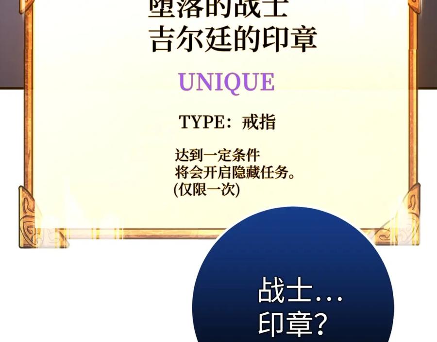 第232页