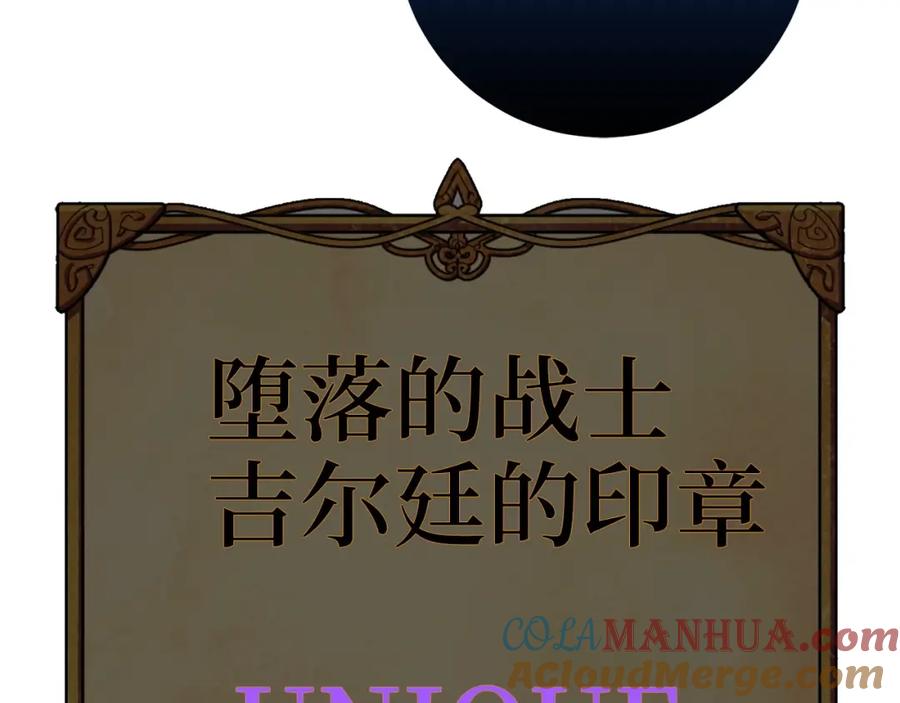 第233页