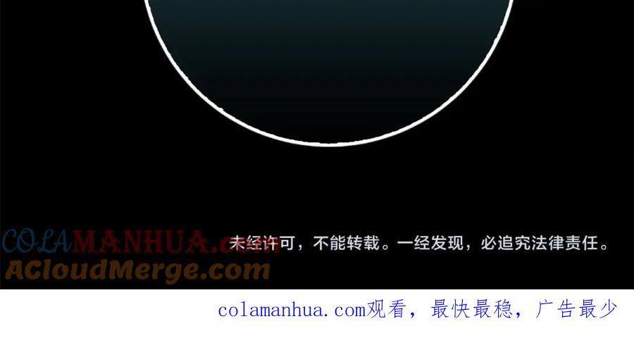 第193页