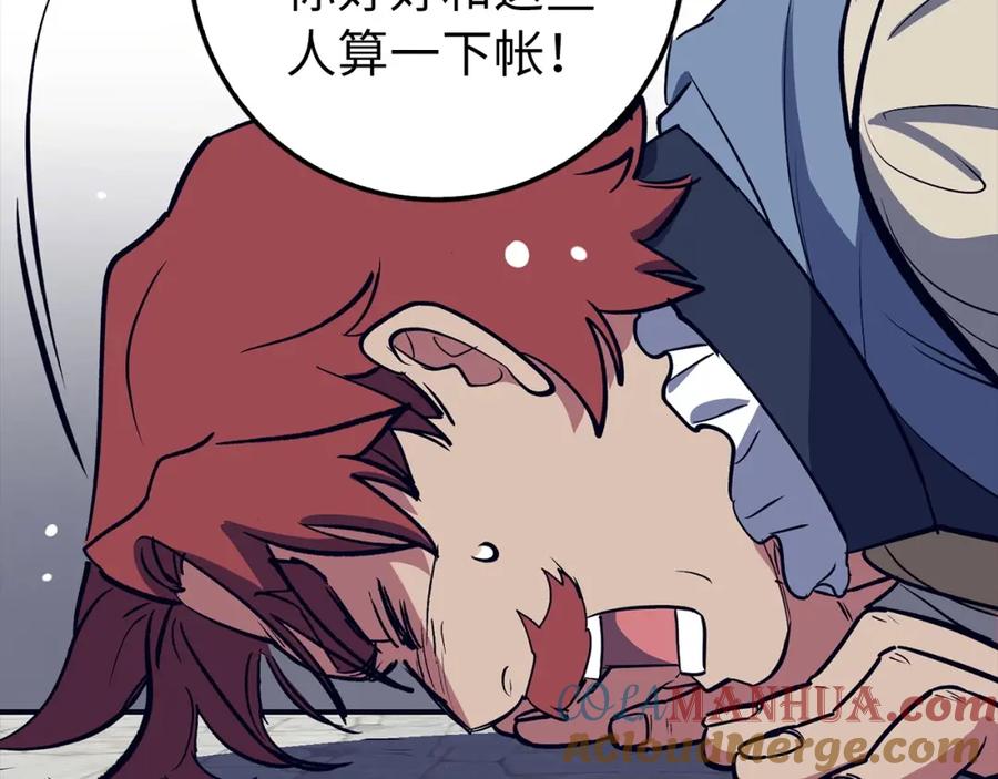 第185页