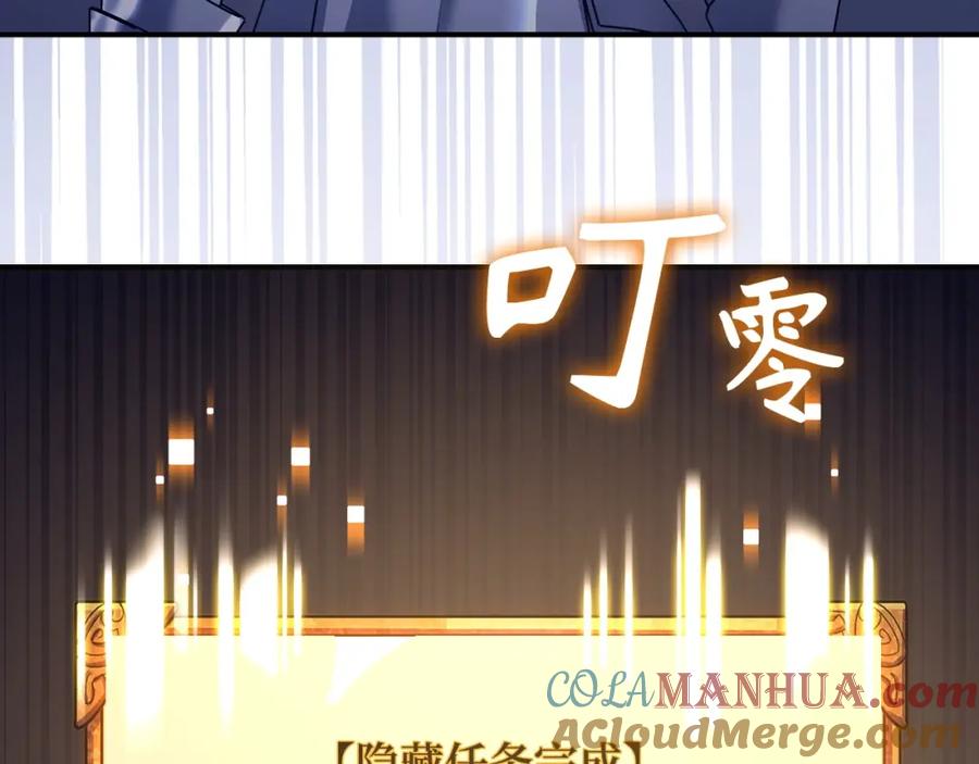 第193页