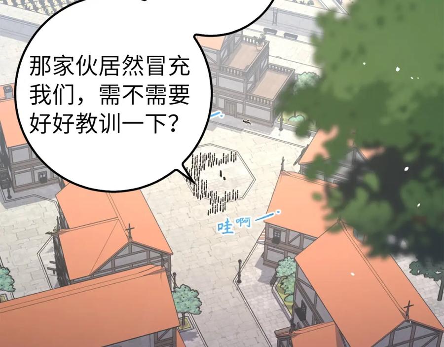 第206页