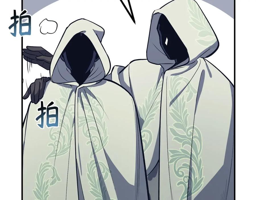 第210页