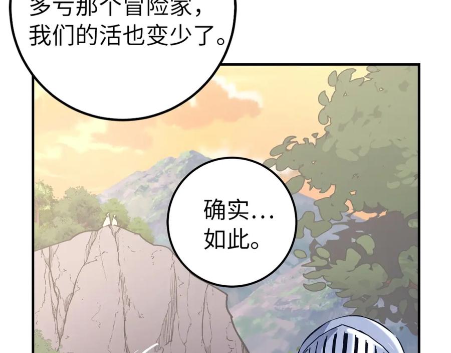 第212页