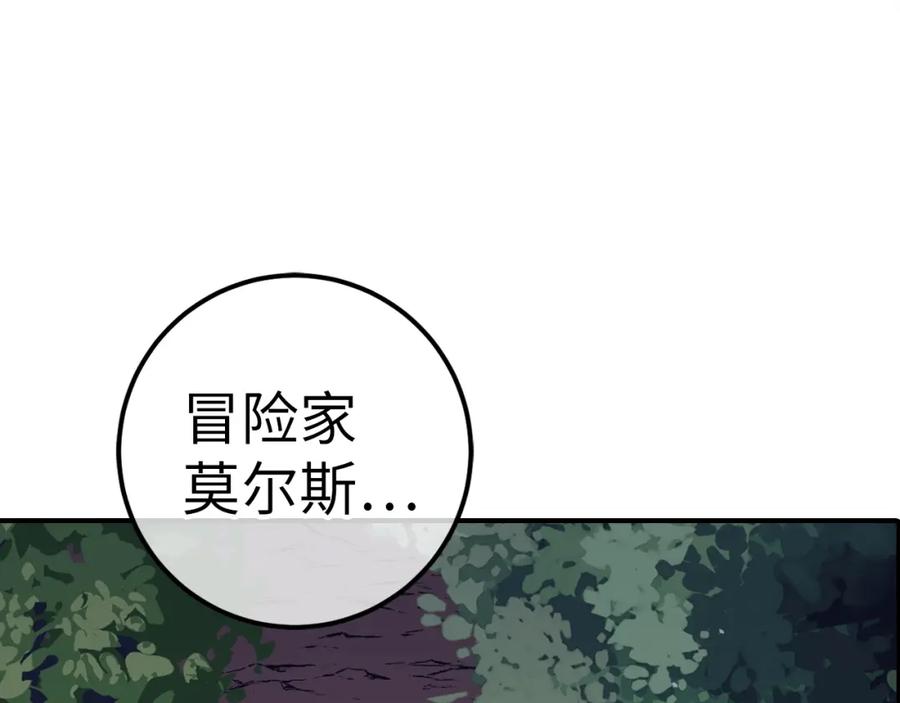 第220页