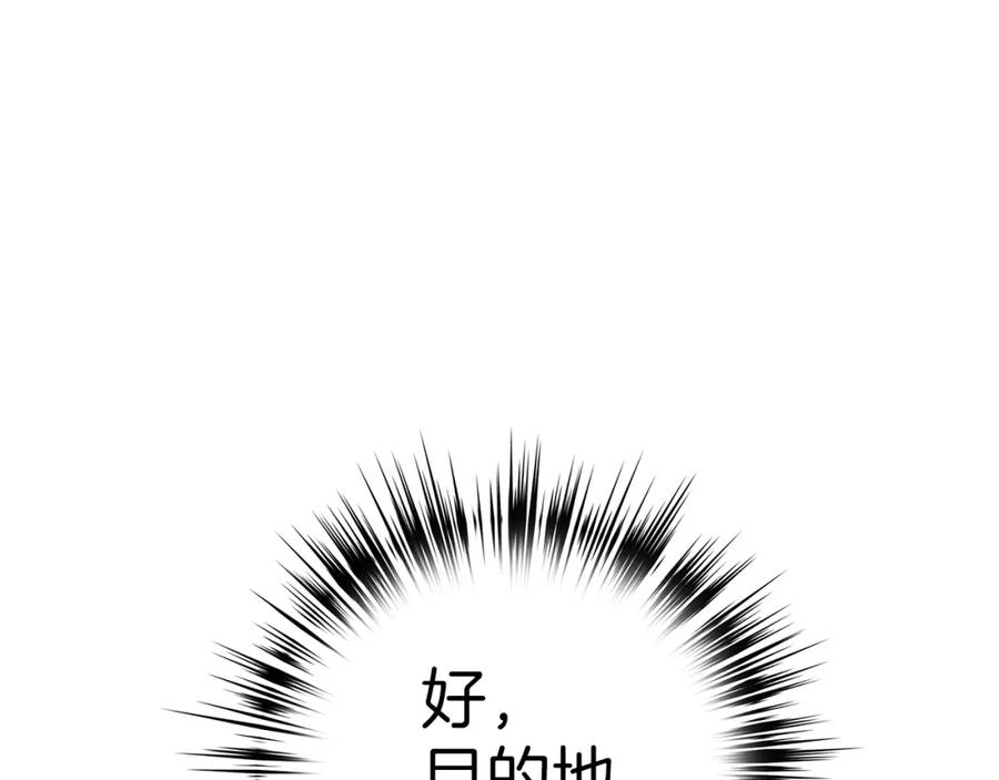 第224页