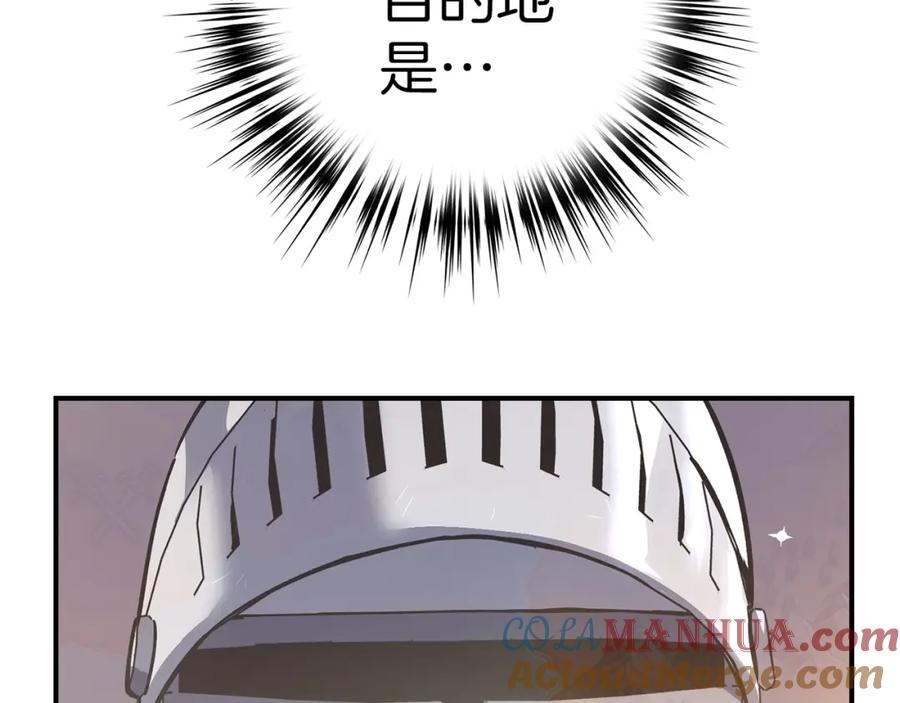 第225页