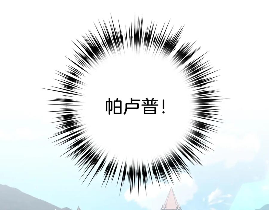 第227页