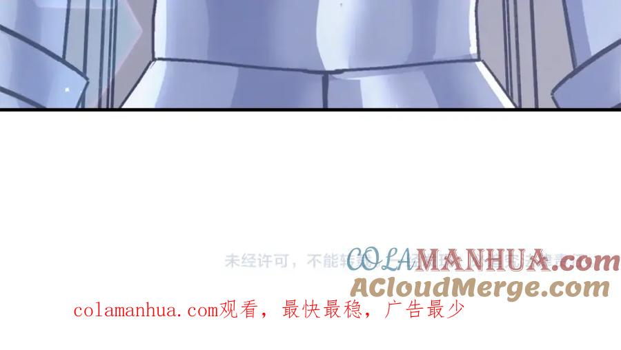 第233页