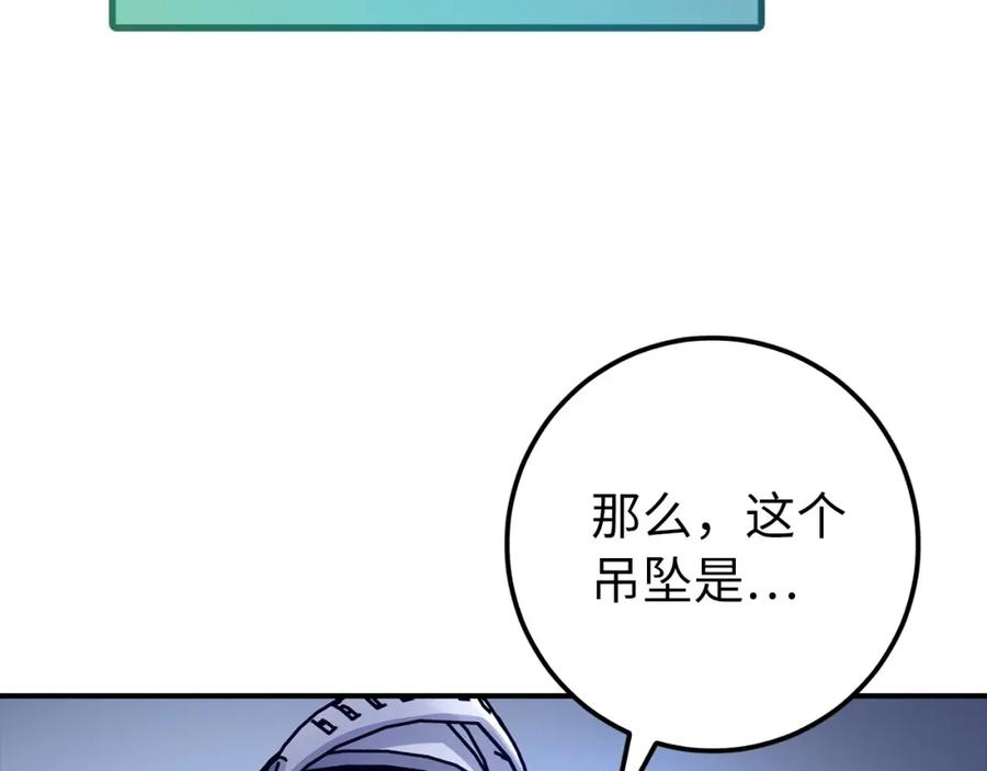 第199页