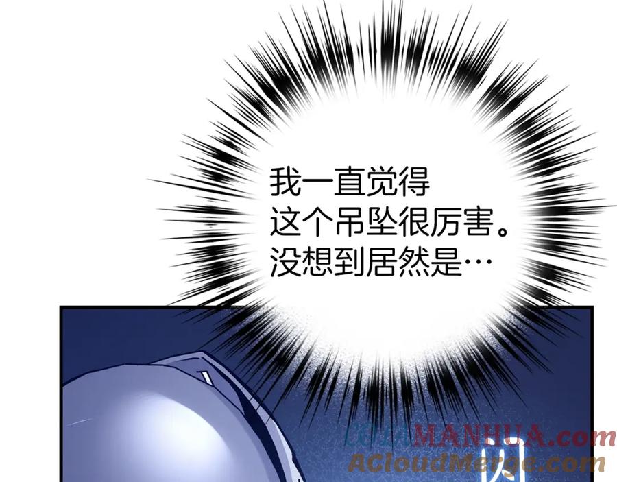 第205页