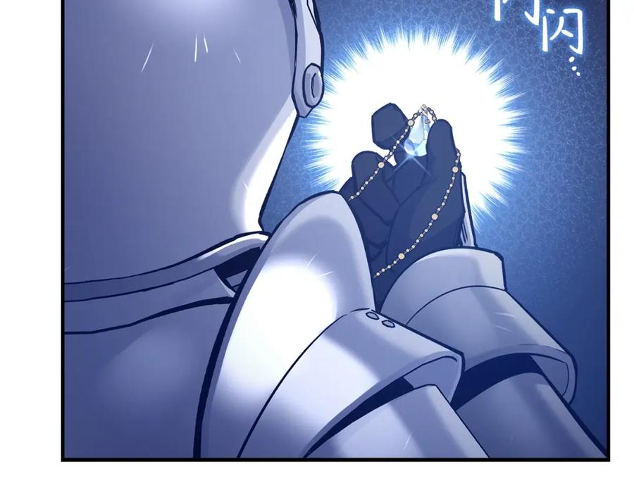 第206页
